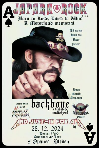 Japara Rock — Lemmy Memorial, плакат / poster