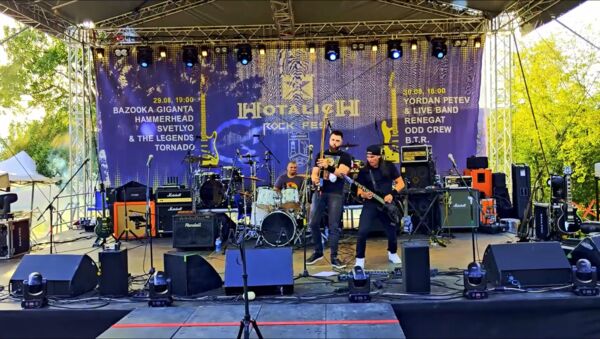 BACKBONE — Hotalich Rock Fest, Севлиево